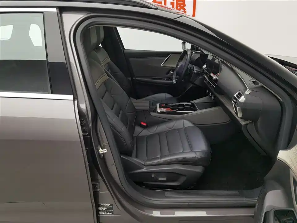 Citroen Versailles C5 X