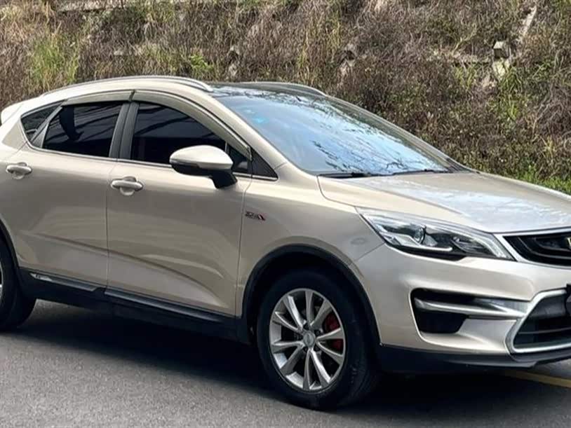 Geely Emgrand GS