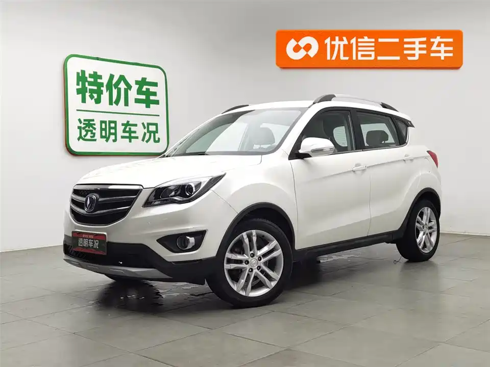 Changan CS35