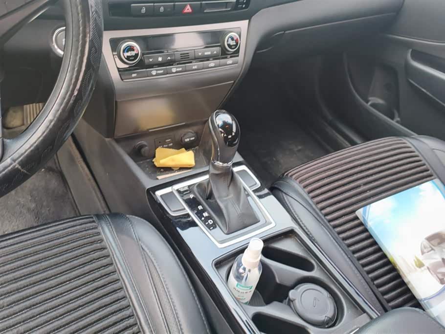 Hyundai Name picture