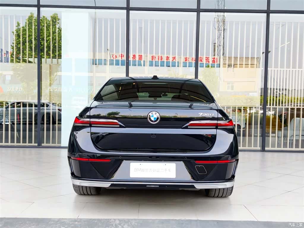 BMW 7 Series, 2024 6