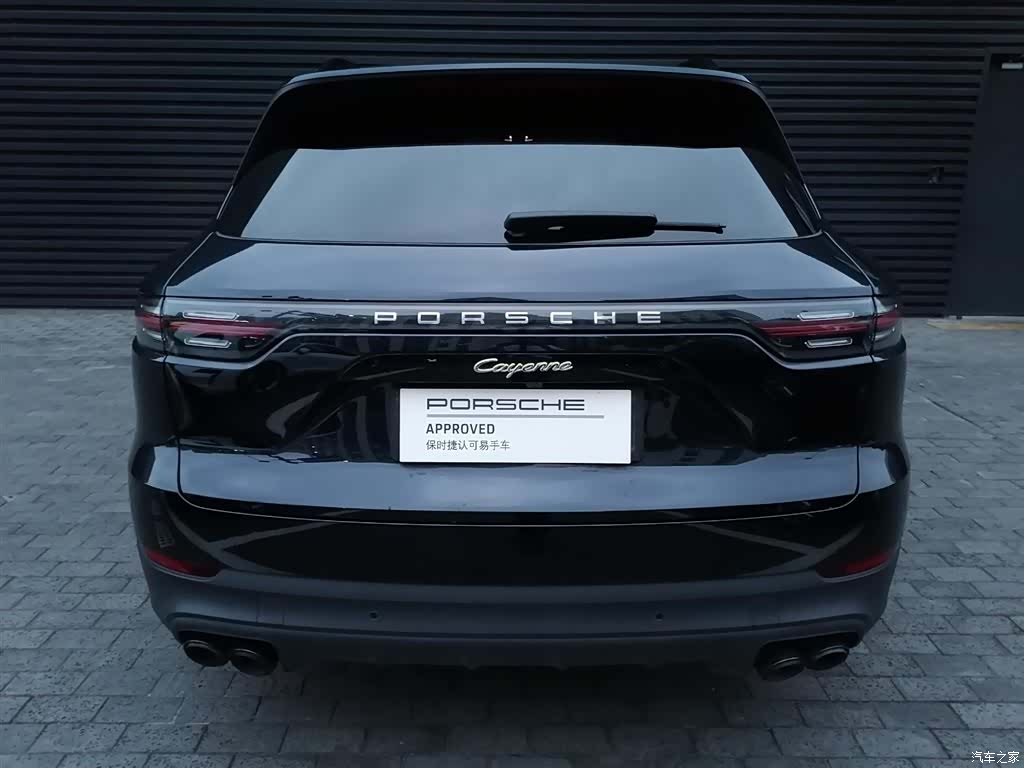 Porsche Cayenne, 2023 19