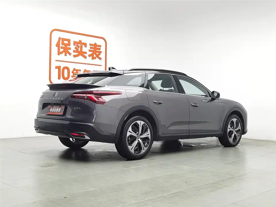 Citroen Versailles C5 X