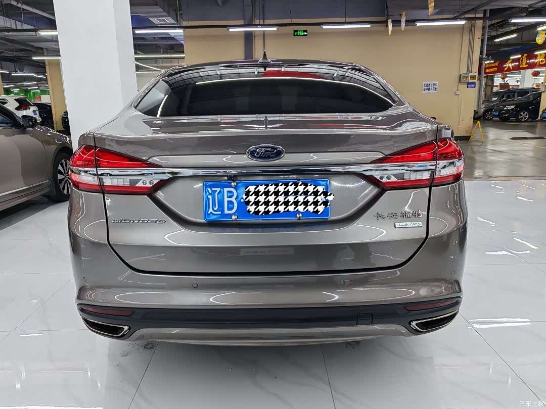 Ford Mondeo, 2017 6