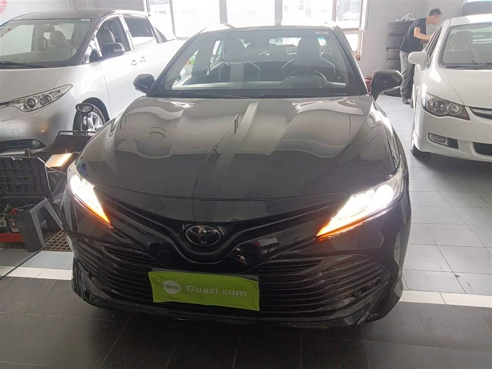 FAW Changchun Car