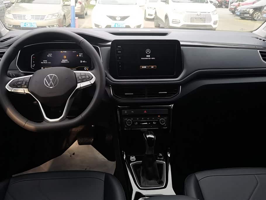 Volkswagen Tuyue Volkswagen Tuyue