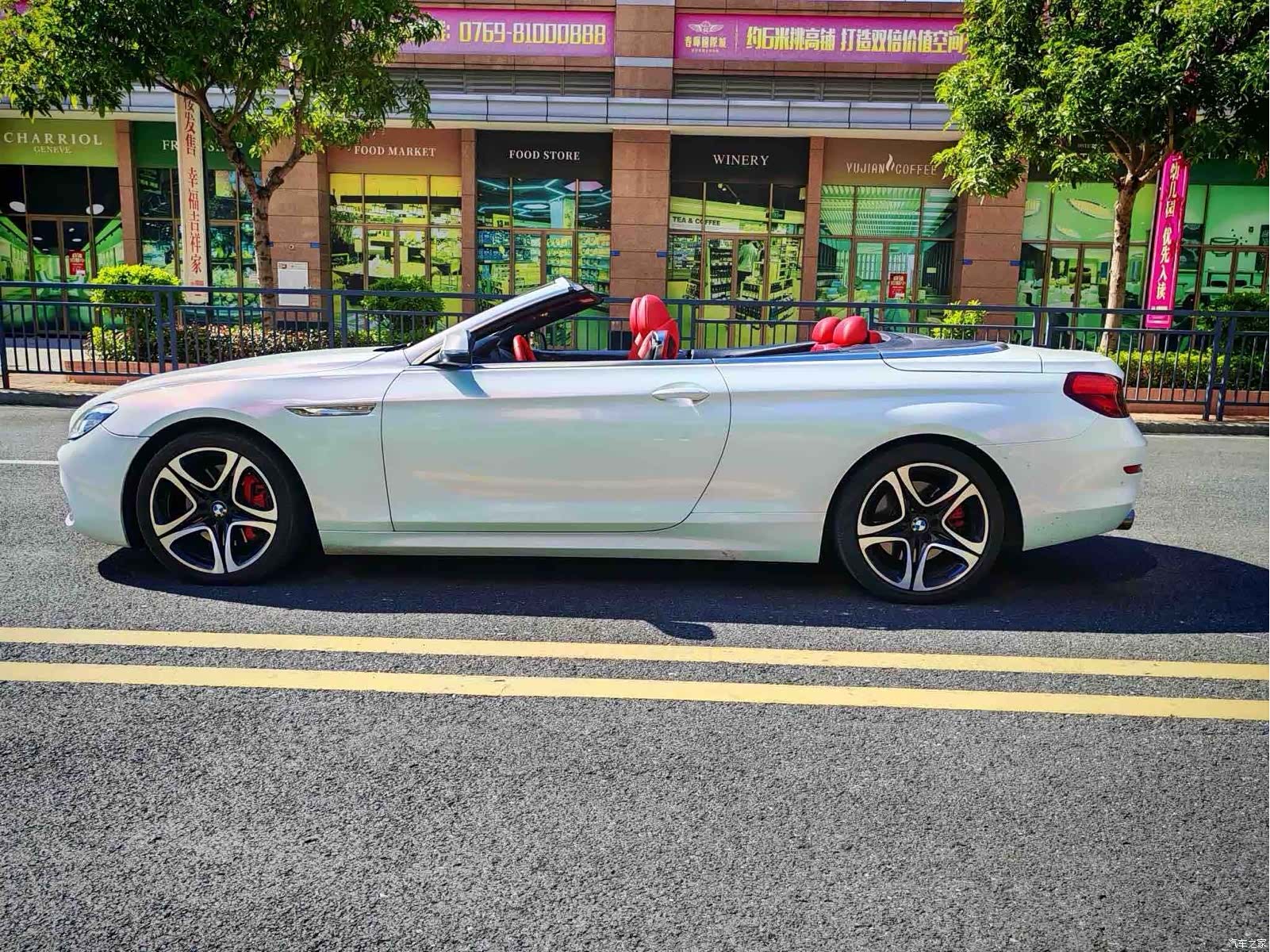 BMW 6 Series, 2018 9