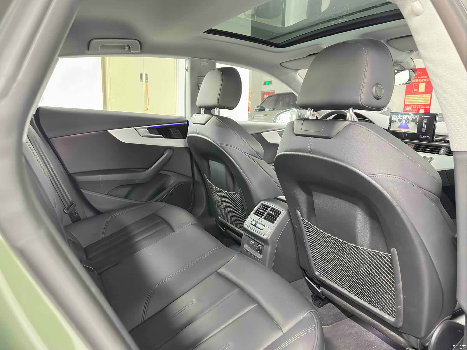 Audi A5, 2024 22