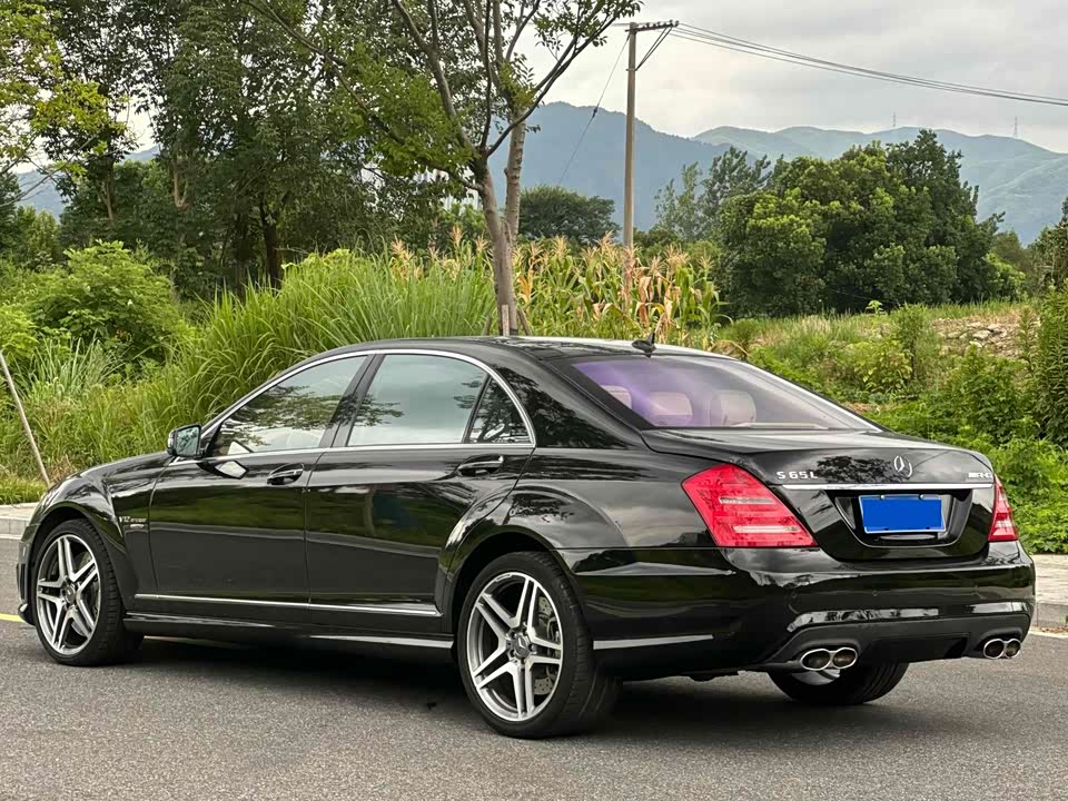 Mercedes-Benz S-class AMG