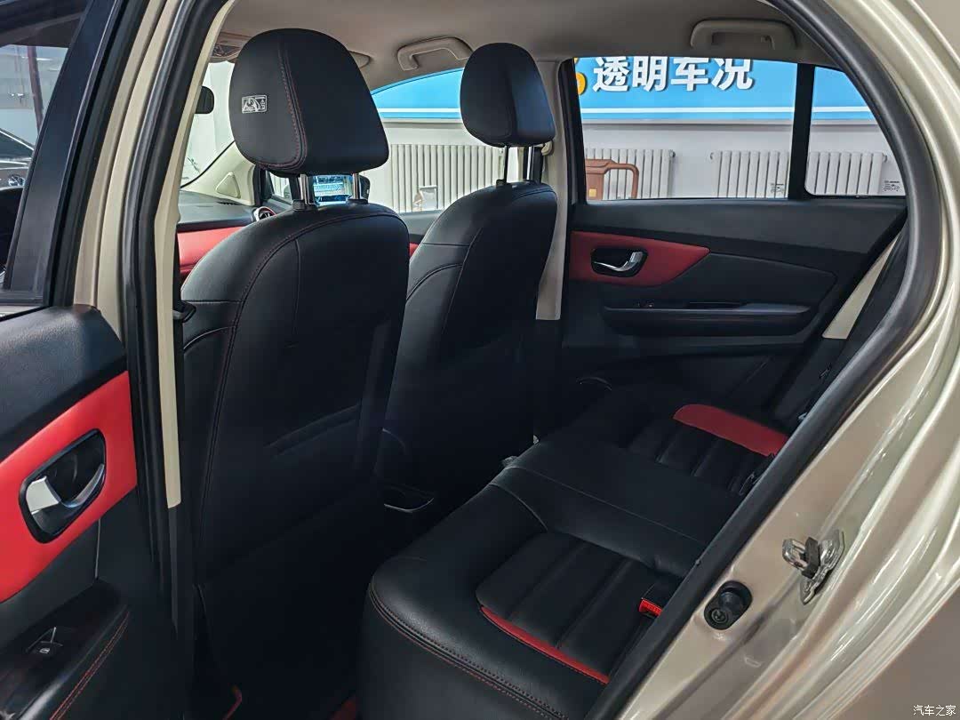 Haval H1, 2015 6