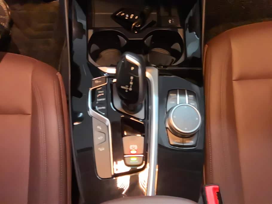 Autohome Beijing Autohome Beijing