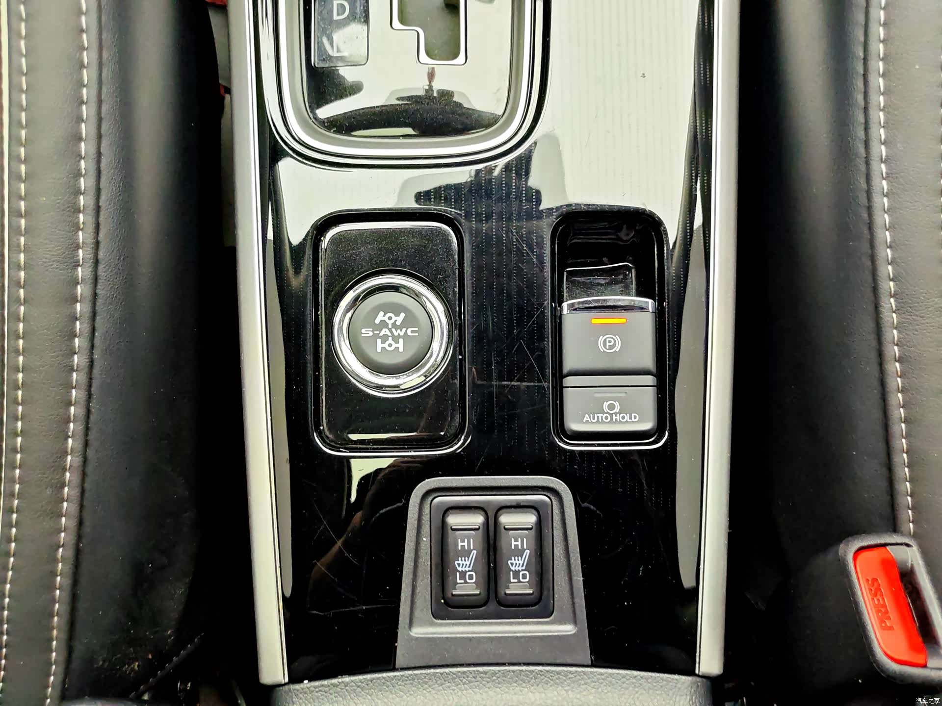 Mitsubishi Outlander, 2023 13