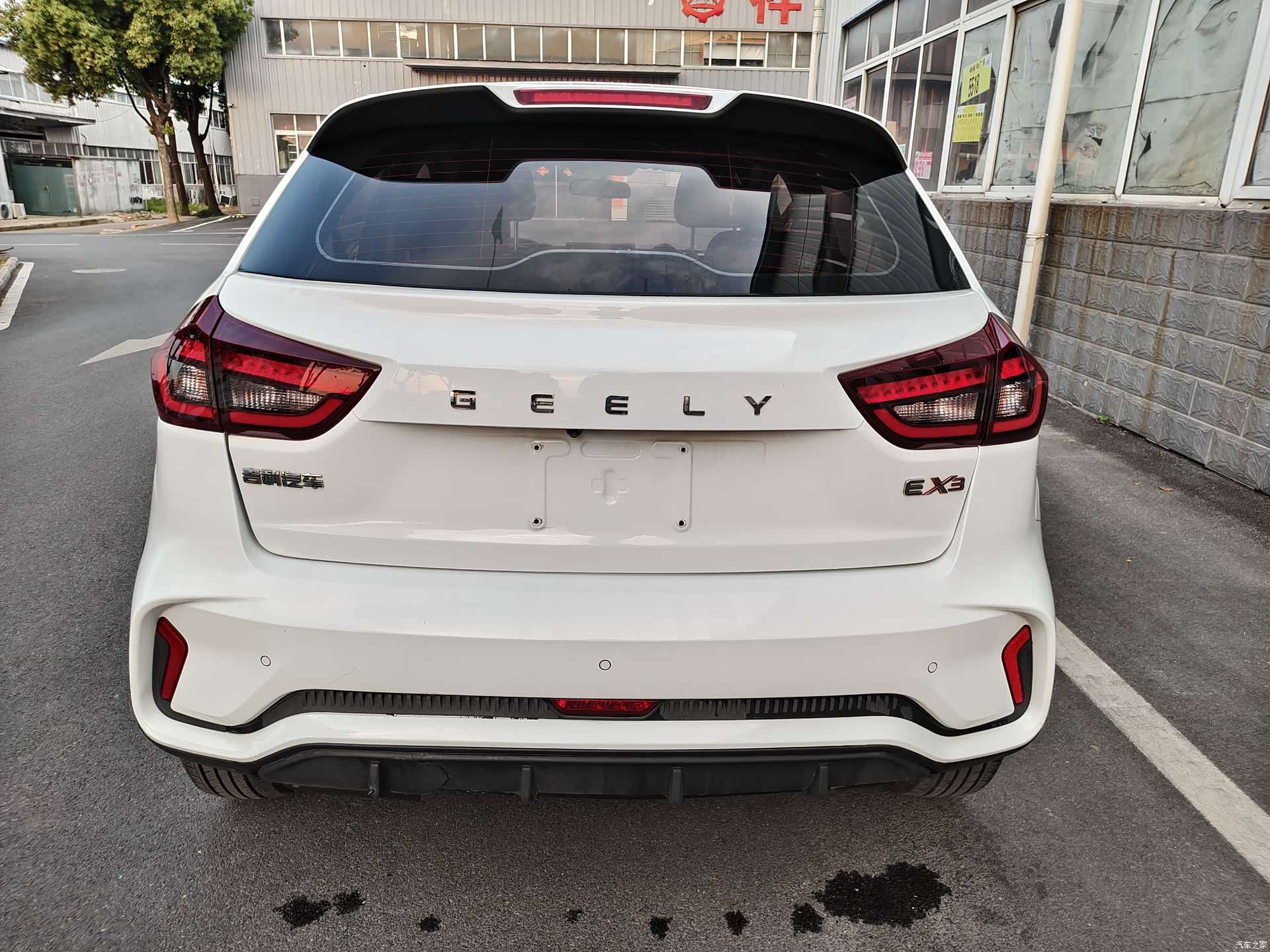 Geely EX3, 2022 14