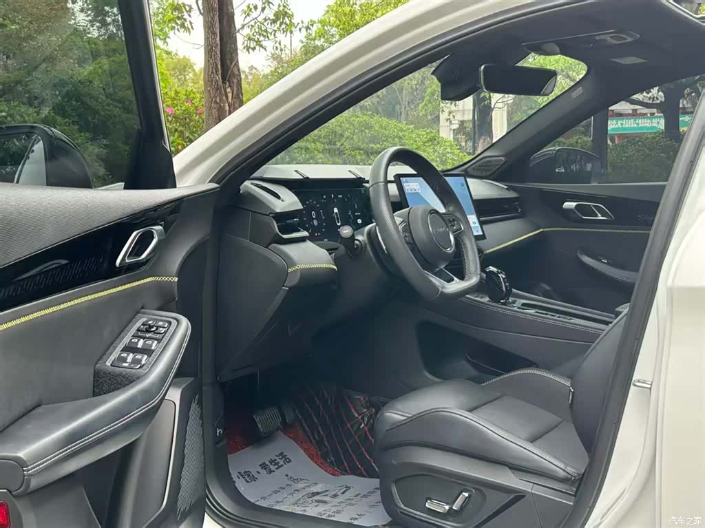 Lynk & Co 02, 2022 4