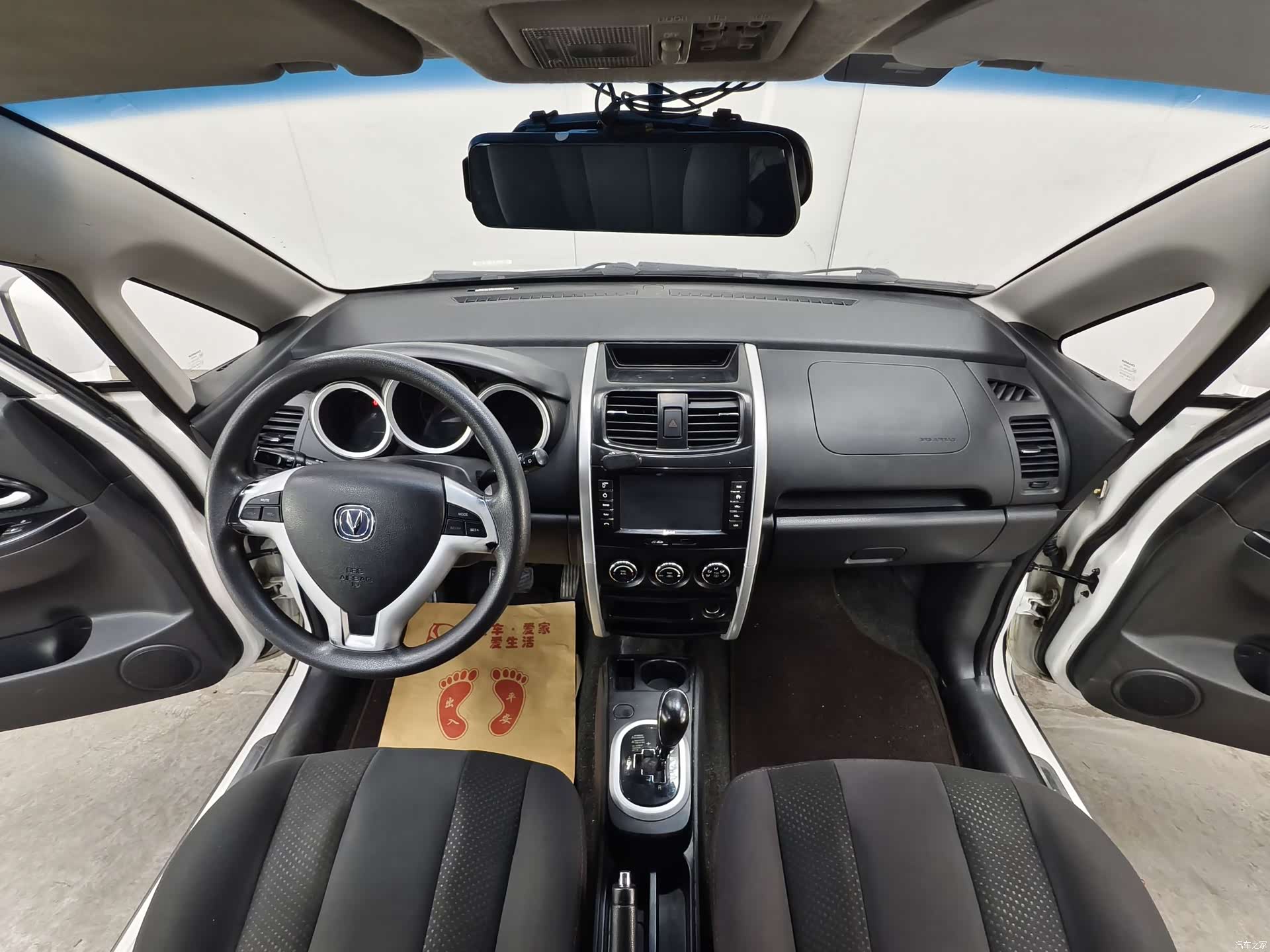 Changan CX20, 2015 9
