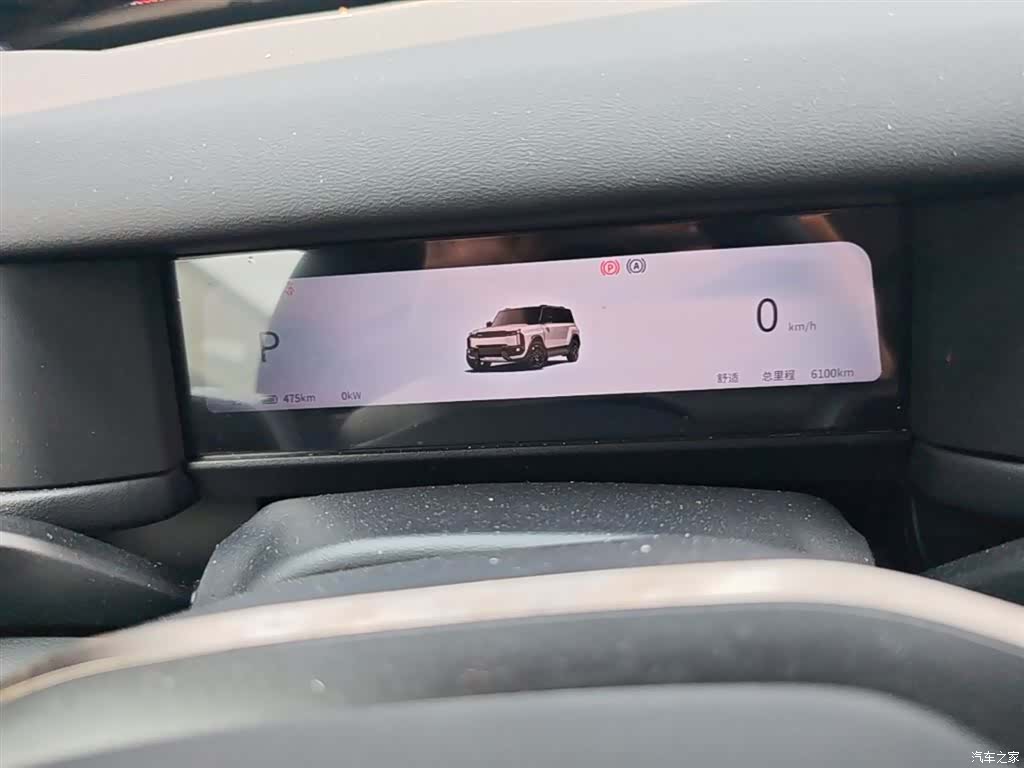Chery iCAR, 2025 12