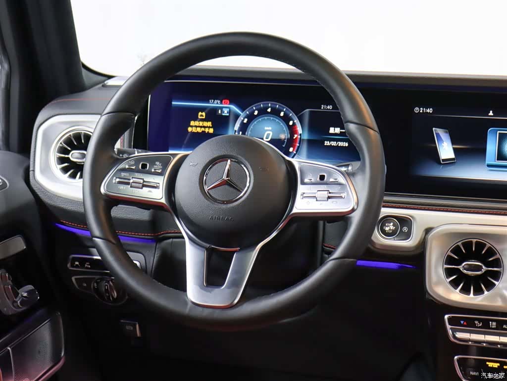 Mercedes-Benz G-Class, 2019 12