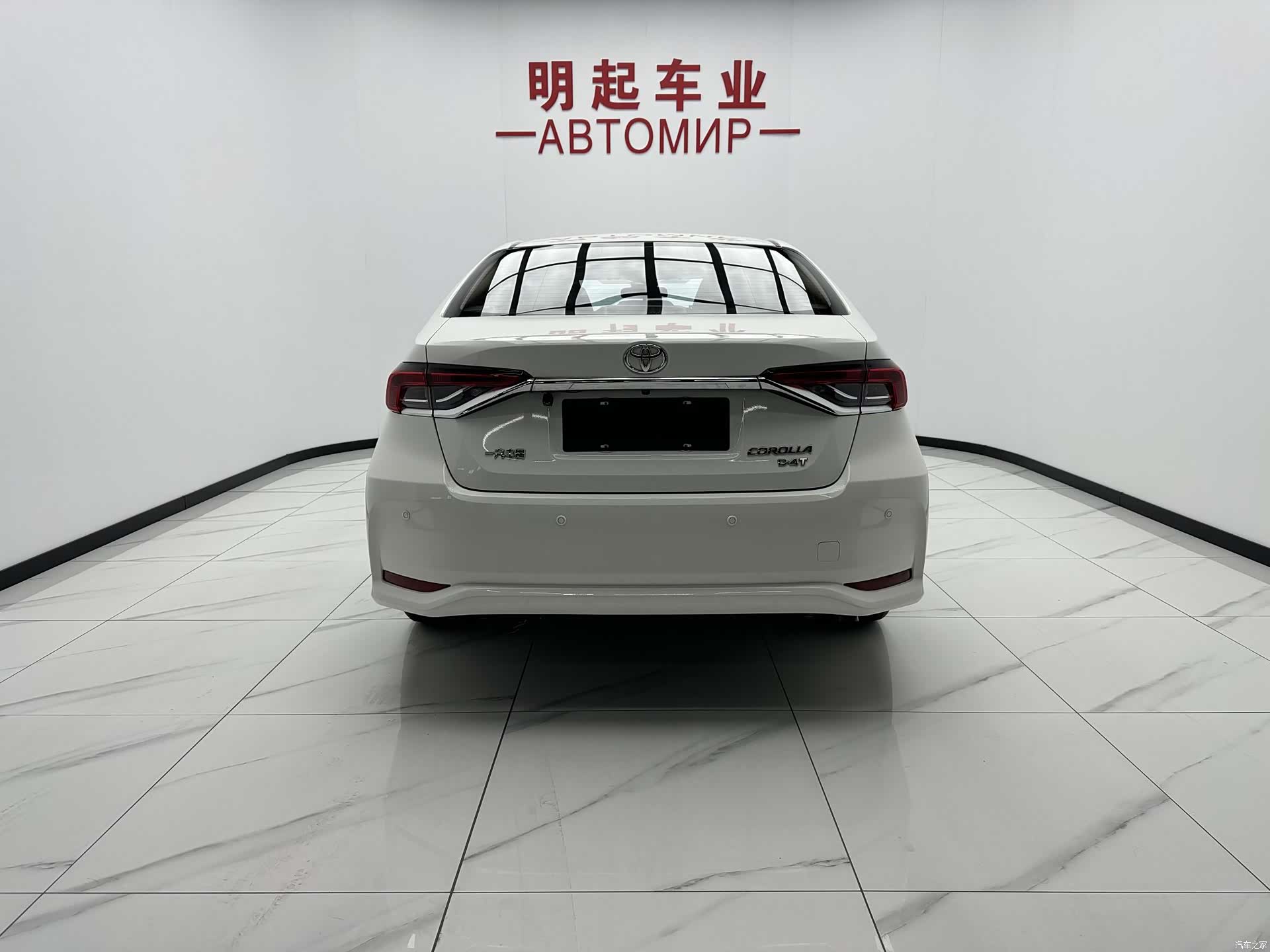 Toyota Corolla, 2022 10