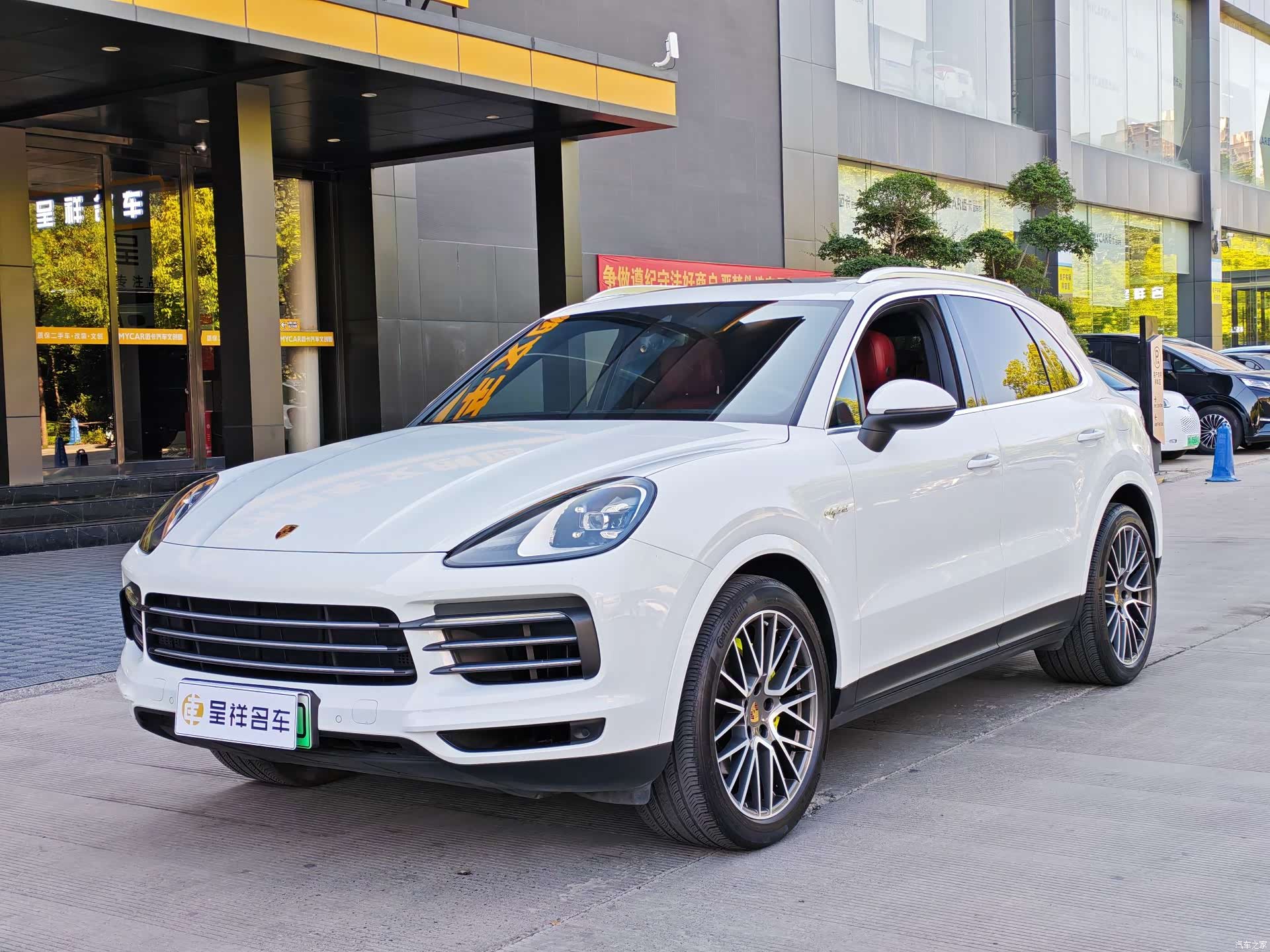 Porsche Cayenne, 2021 1