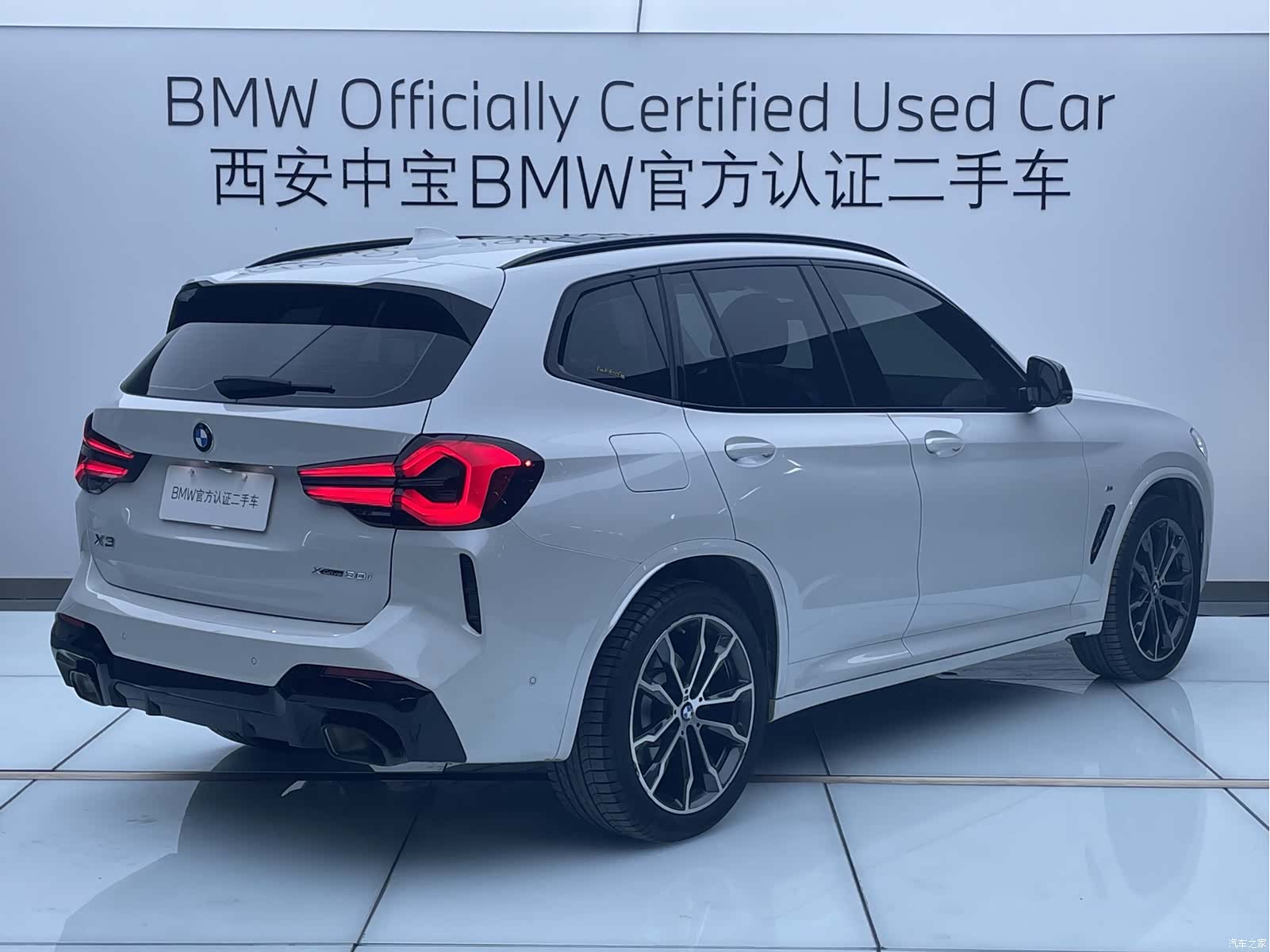 BMW X3, 2024 все фото