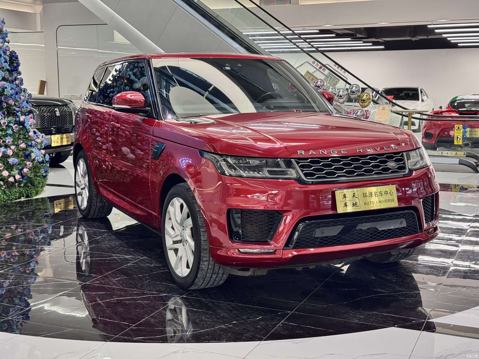 Land Rover Range Rover, 2019 3