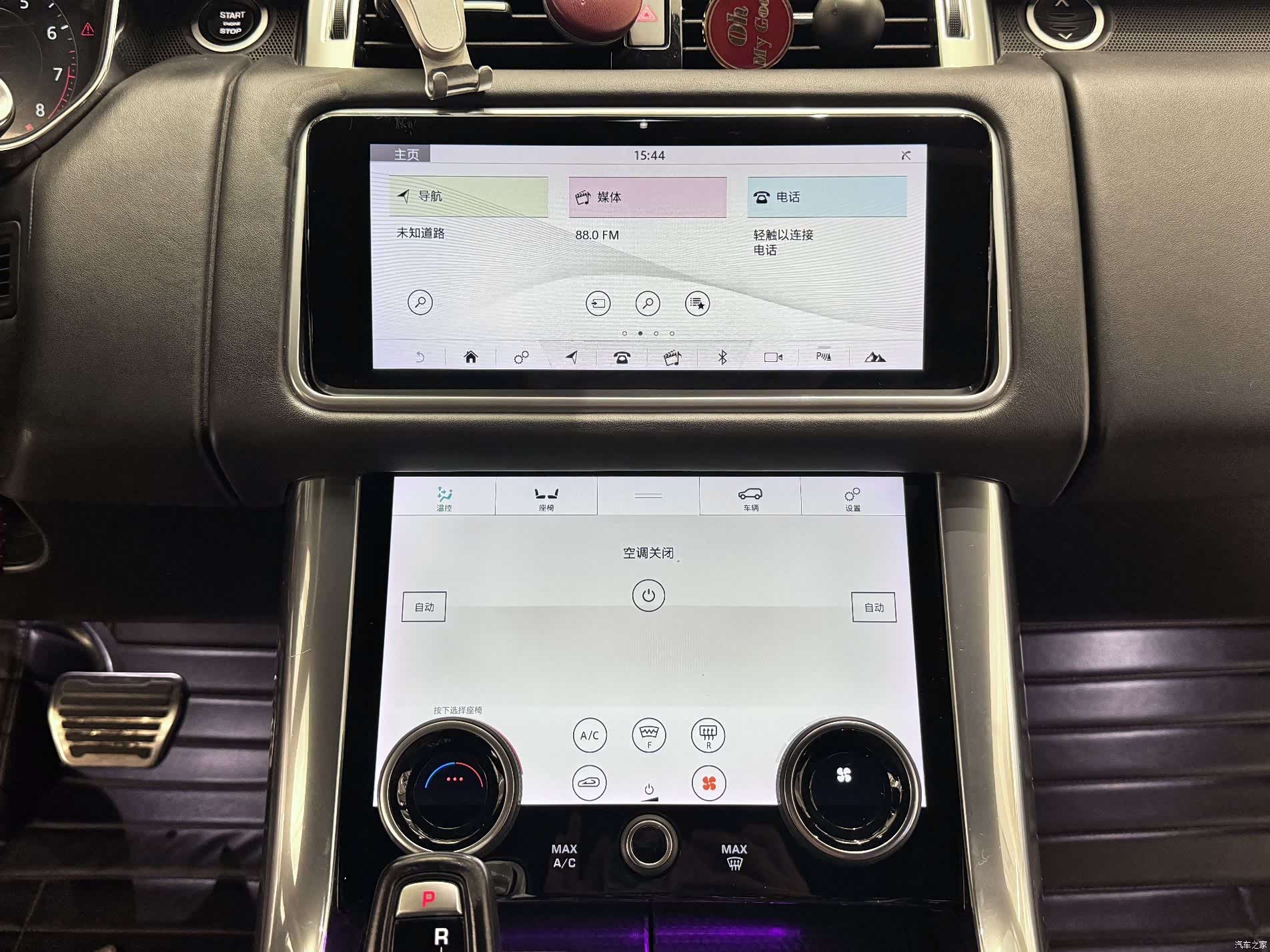 Land Rover Range Rover, 2019 8