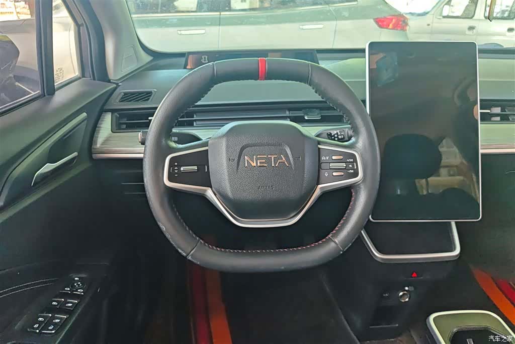 Neta V, 2022 15