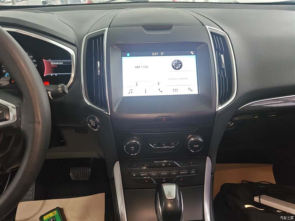 Ford Edge, 2016 9