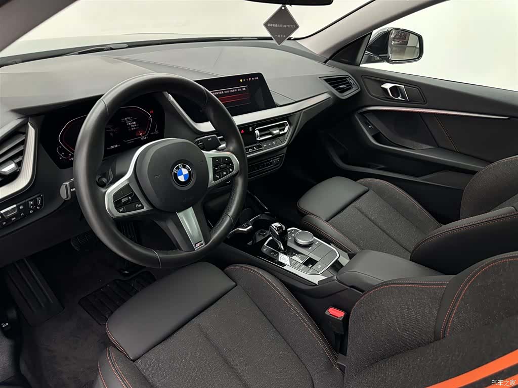 BMW 2 Series, 2024 17