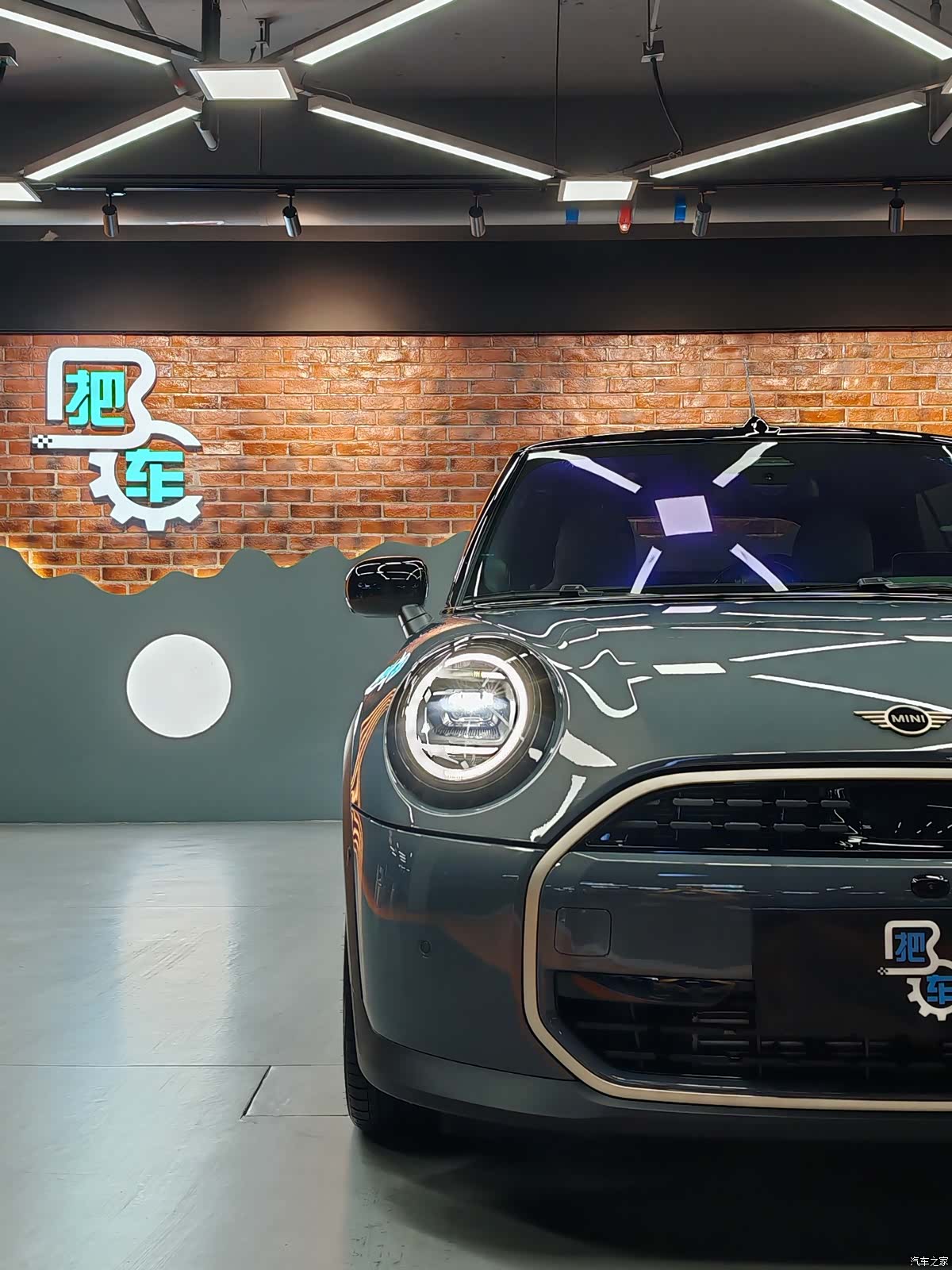 Mini Cooper, 2025 8