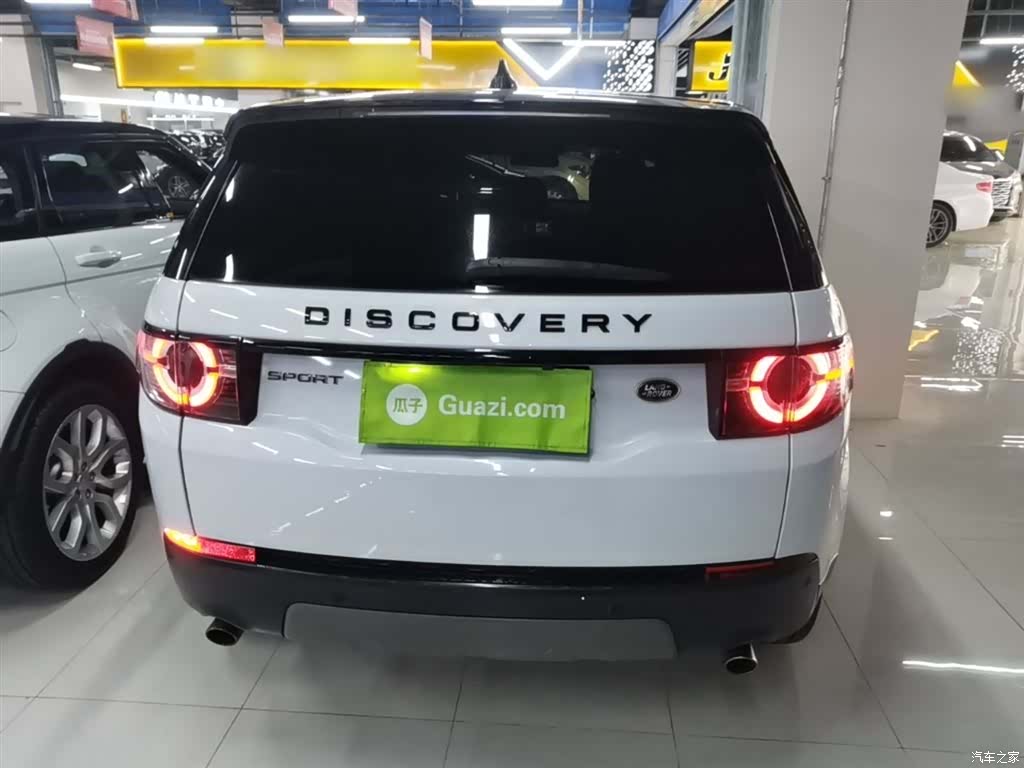 Land Rover Discovery, 2017 6