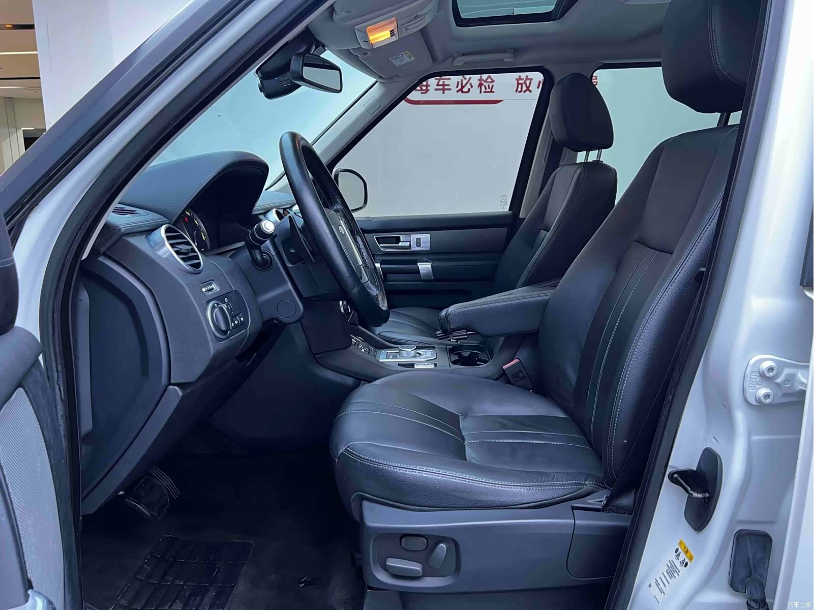 Land Rover Discovery, 2017 4
