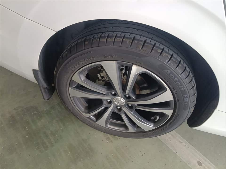 Changan Yidong Changan Yidong