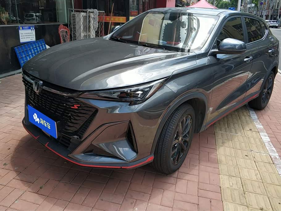 Changan X5 PLUS Changan X5 PLUS