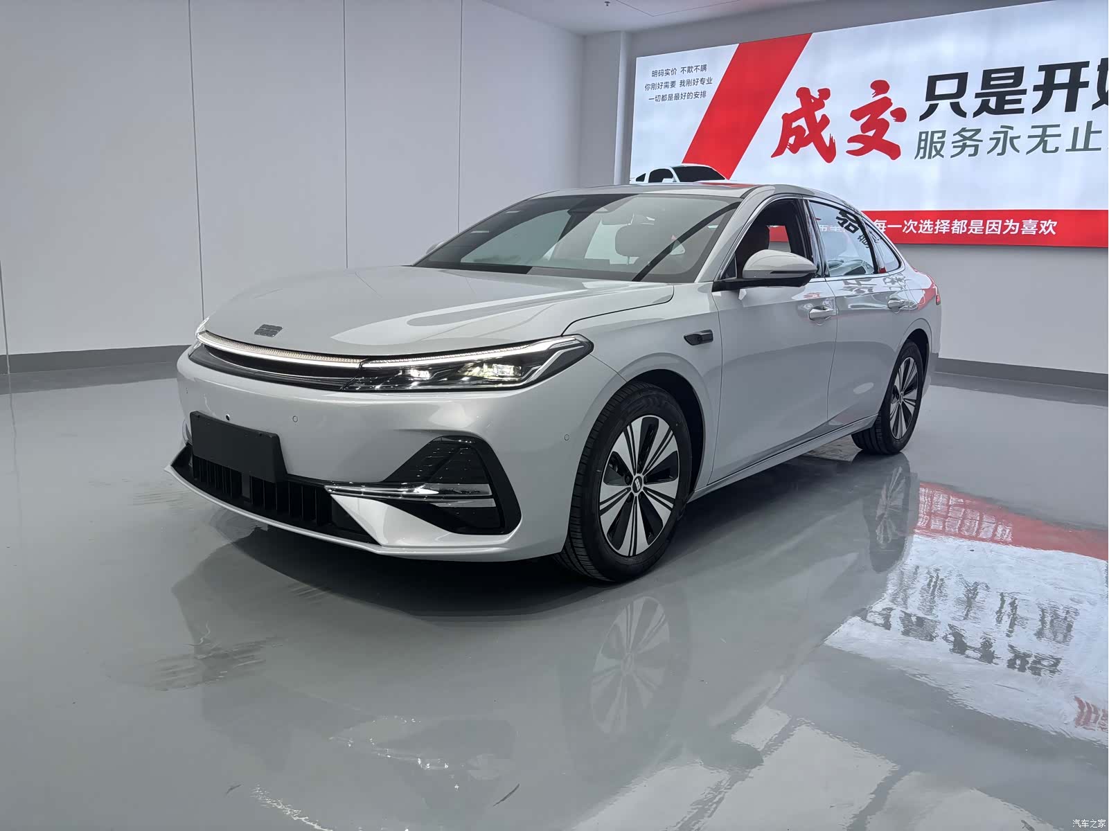 Geely A7, 2026 1