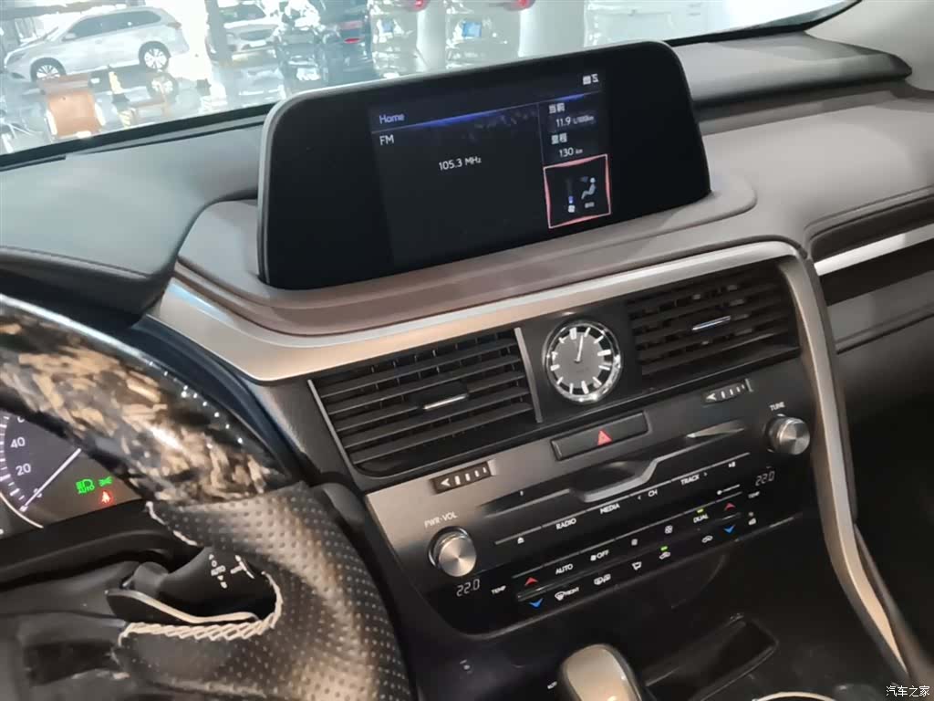 Lexus RX, 2021 13