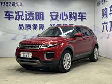 ��ʤ���� 2017�� 2.0T SE ��ҫ��