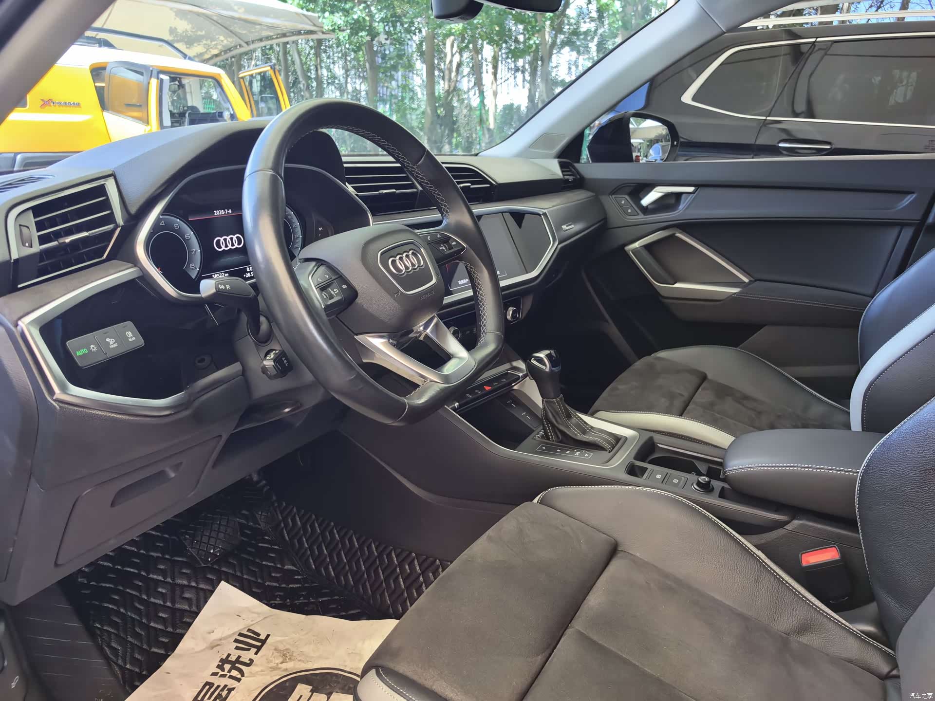 Audi Q3, 2022 4