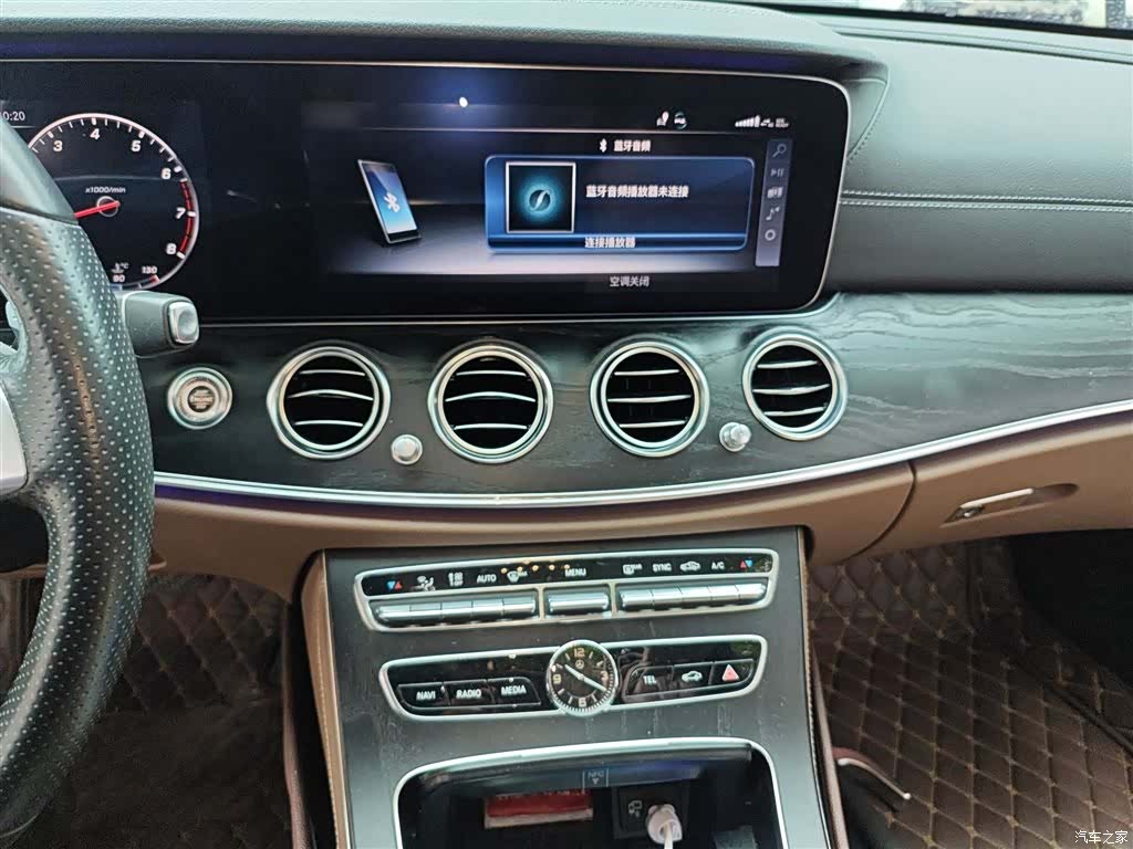 Mercedes-Benz E-Class, 2018 6