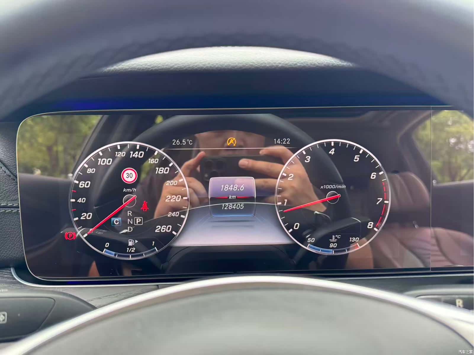 Mercedes-Benz E-Class, 2017 15