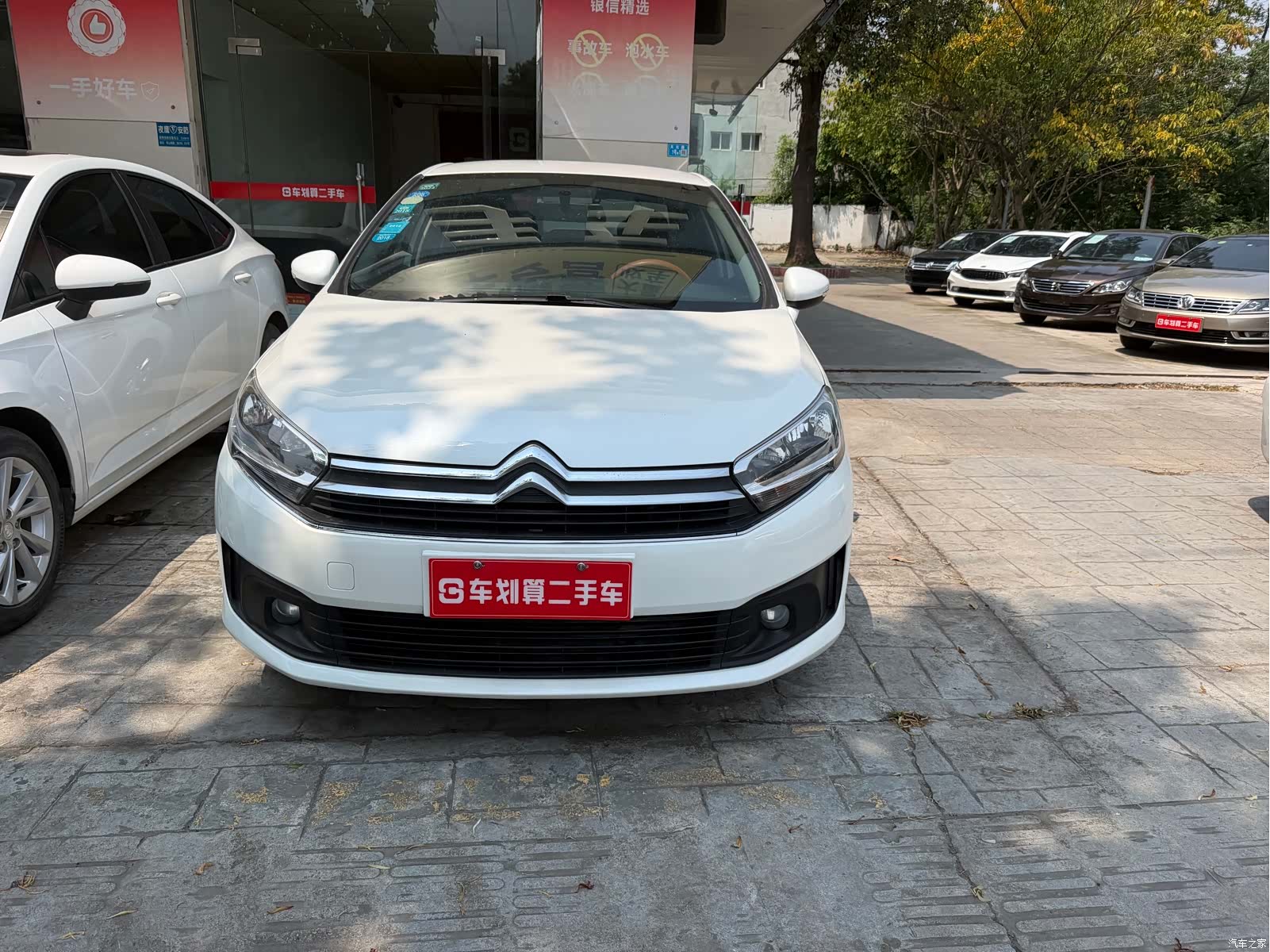 Citroen C4, 2016 2