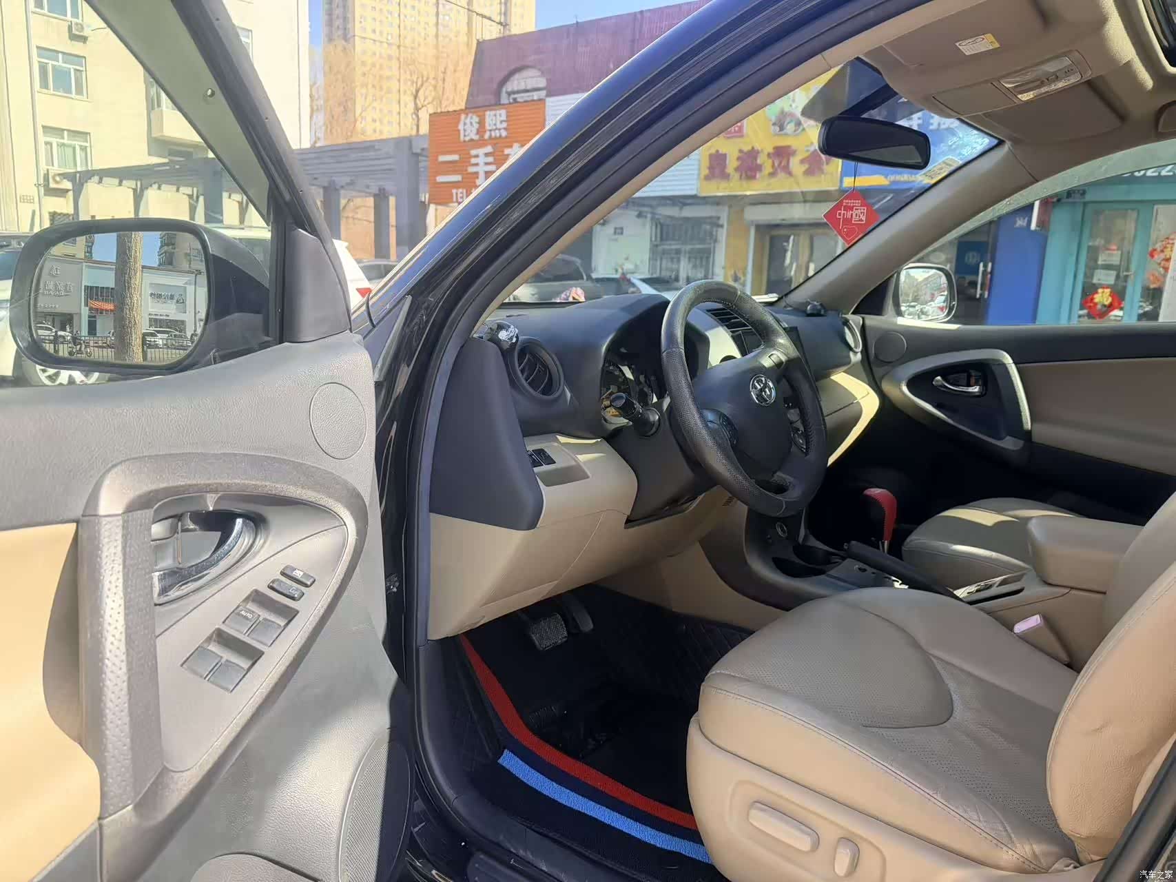 Toyota RAV4, 2013 7
