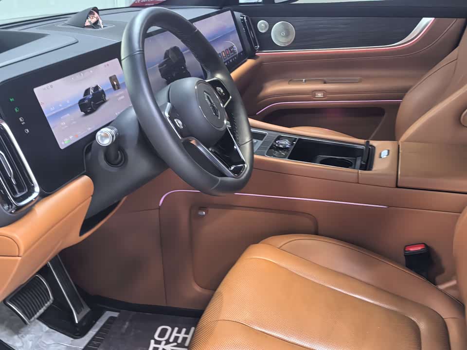 AITO Ask the world M9