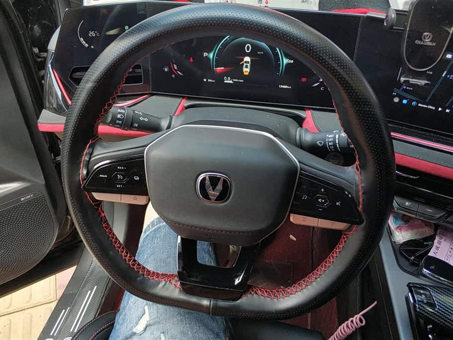 Changan X5 PLUS Changan X5 PLUS