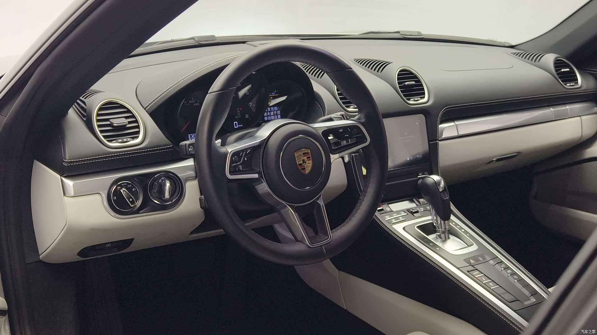 Porsche Cayman, 2025 12