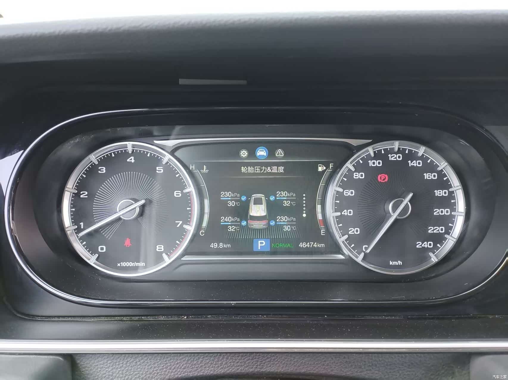 GAC M6, 2022 27
