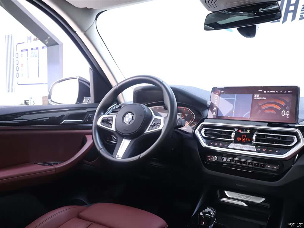 BMW X3, 2022 14