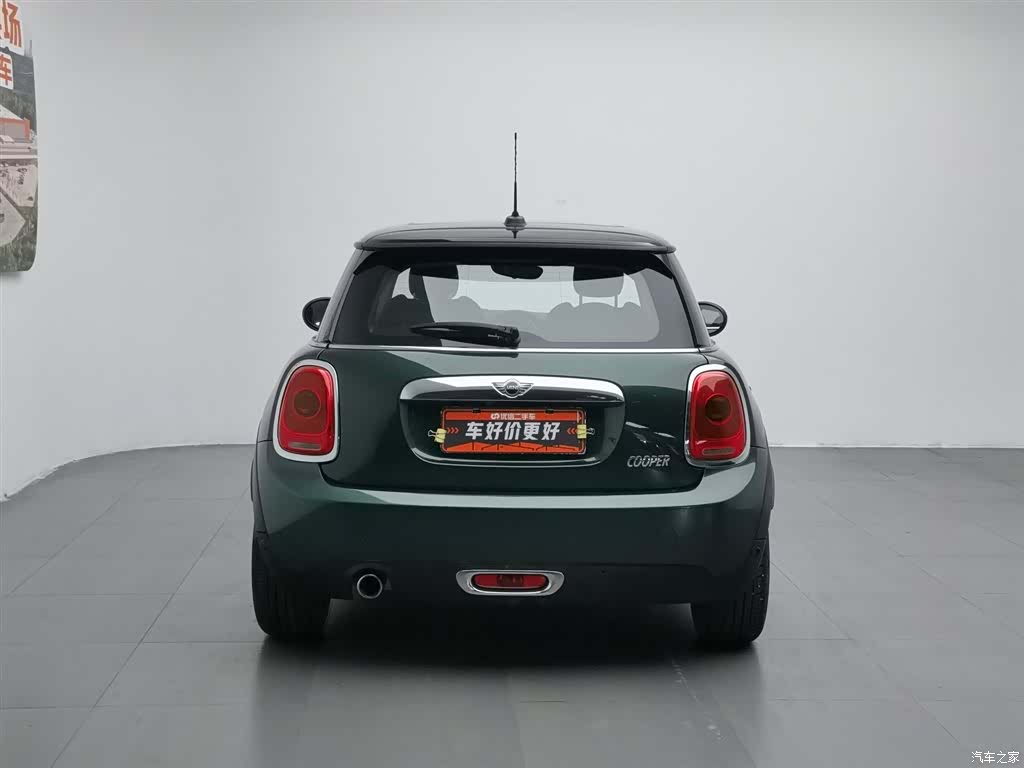 Mini Cooper, 2018 4