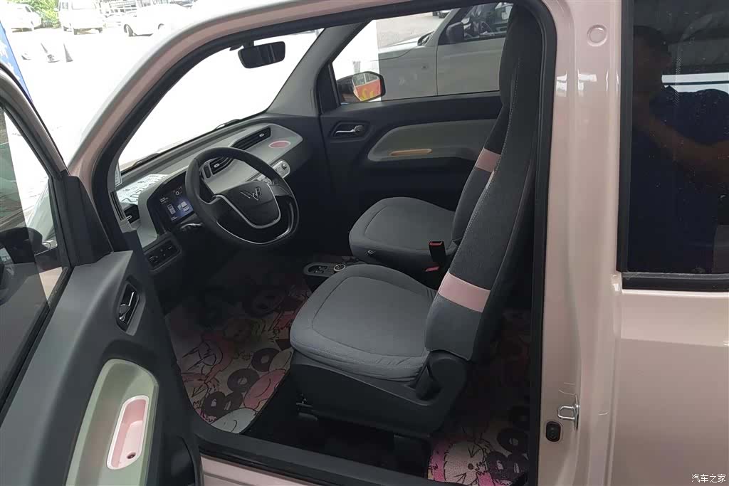 Wuling Yuan, 2023 9