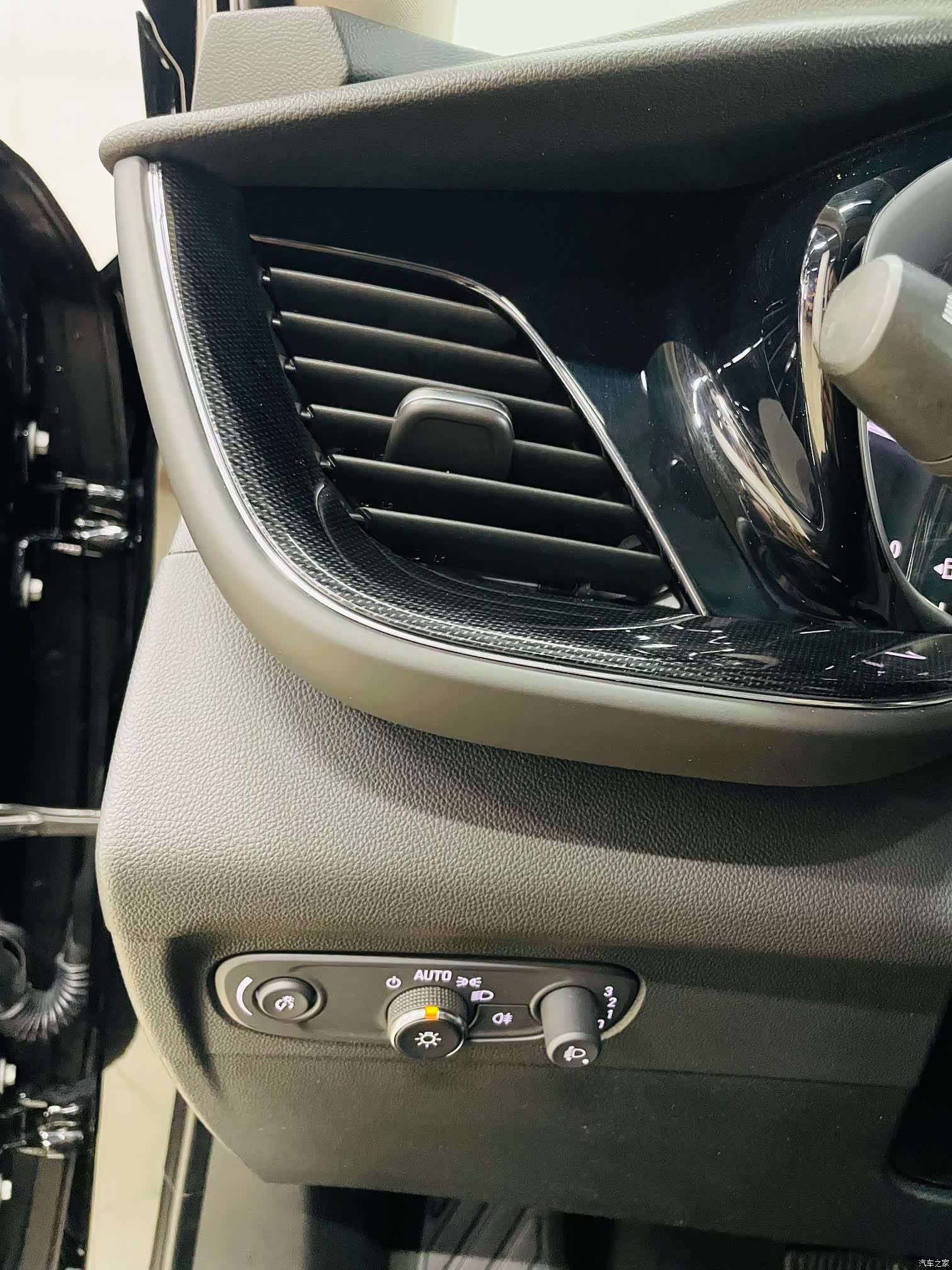 Buick Envision Plus, 2023 18